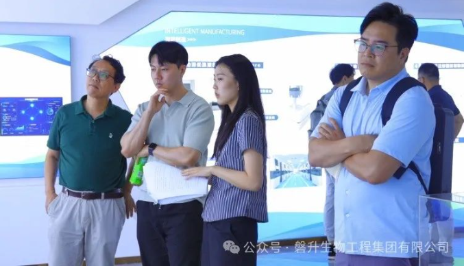 劉宏教授攜韓國科學(xué)技術(shù)研究院教授蒞臨磐升集團訪問交流